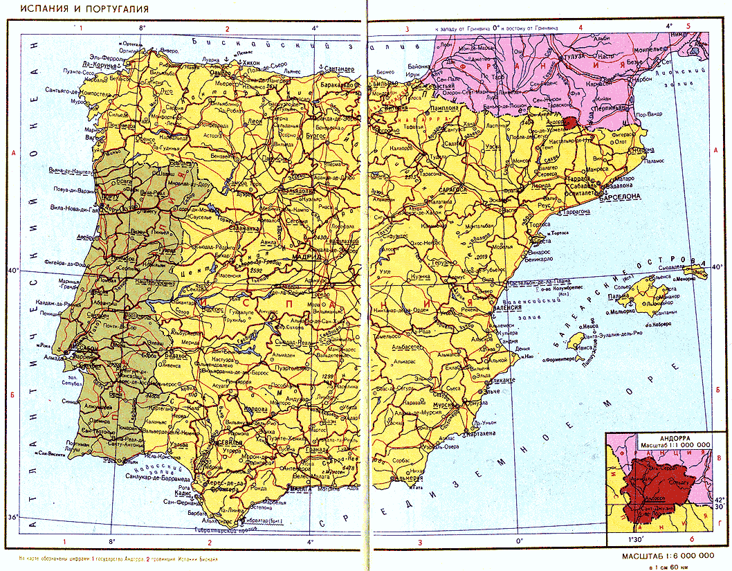 Карта. Испания, Королевство Испания