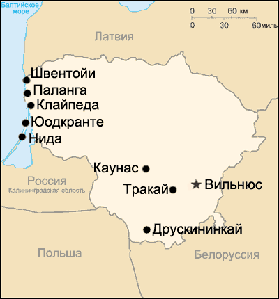 Карта. Литва, Литовская республика