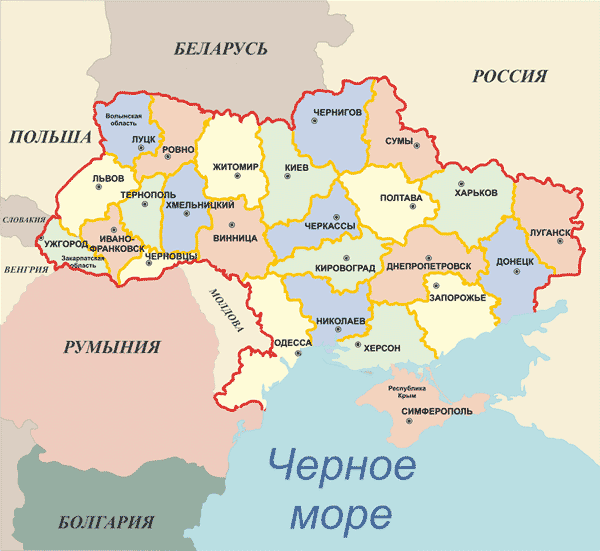 Карта. Украина, Государство Украина
