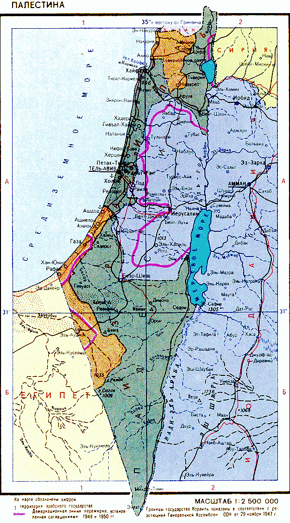 Карта. Израиль, Государство Израиль