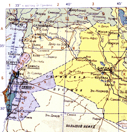 Карта. Иордания, Иорданское Хашимитское королевство