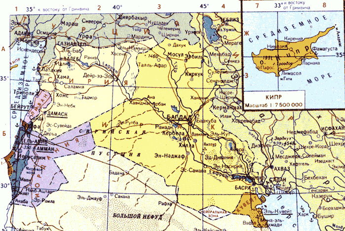 Карта. Ирак, Иракская республика, Аль-Джумхурия аль-Иракия