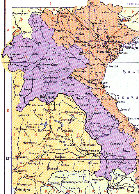 Карта. Лаос, Лаосская Народно-Демократическая Республика, ЛНДР