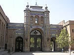 Ворота в Тегеран