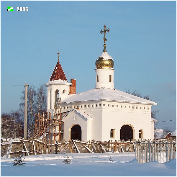 Ковровская церковь Благовещения Пресвятой Богородицы 