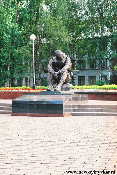 Памятник Воину интернационалисту в Сыктывкаре