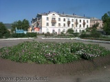 Площадь Ленина в городе Петровск Забайкальский
