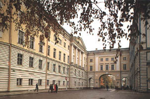 Здание Пушкинского лицея