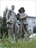 Скульптурная композиция в городе Богданович