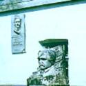 Памятник в Туринске